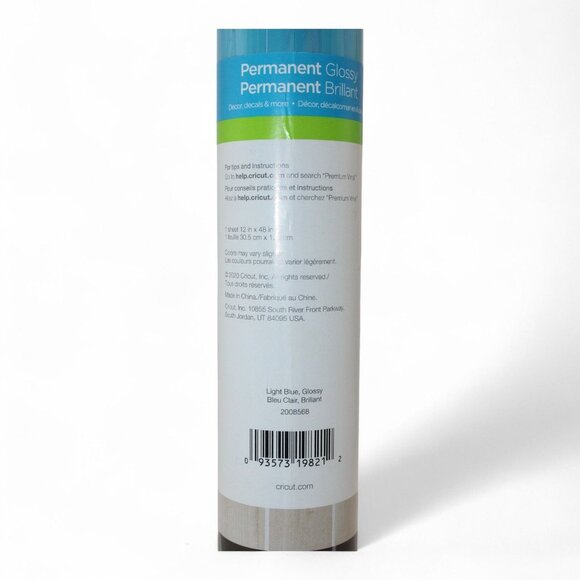 Cricut Premium Vinyl Permanent Glossy Roll Light Blue 12"x48" Smooth Application - Picture 3 of 6